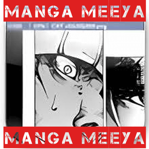 MangaMeeya 2.4 - Image 2